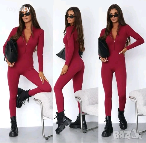 Червен Спортен Дамски Гащеризон 