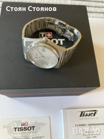 Tissot Prx Powermatic 80 White Dial , снимка 5 - Мъжки - 56325159