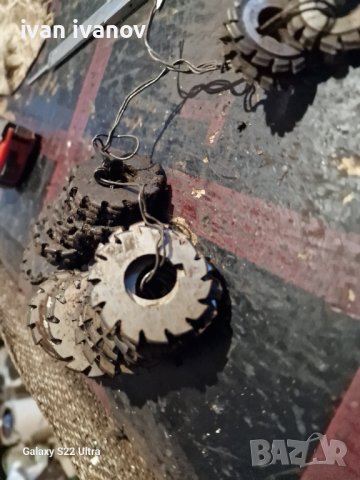 Фрезери за Фреза