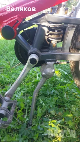 Немско колело 26 цола, снимка 10 - Велосипеди - 47808913