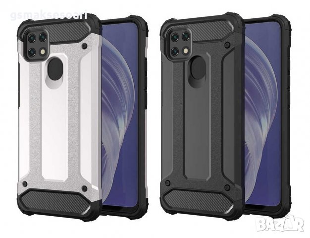 Oppo A15 / A15s - Удароустойчив Кейс Гръб ARMOR, снимка 1