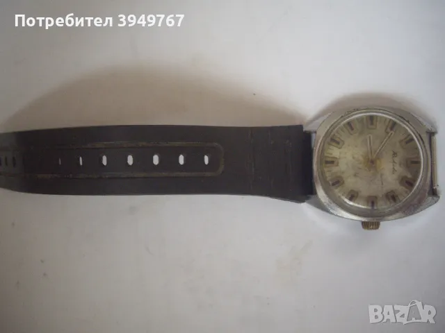 Стар руски мъжки часовник., снимка 3 - Мъжки - 49637698
