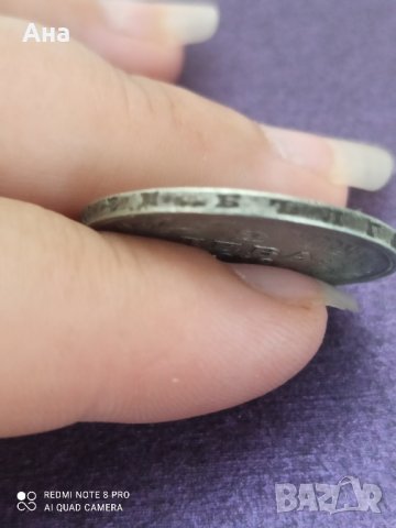 2 лева 1912 година сребро , снимка 2 - Нумизматика и бонистика - 41475650