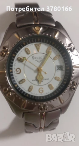 Select часовник 