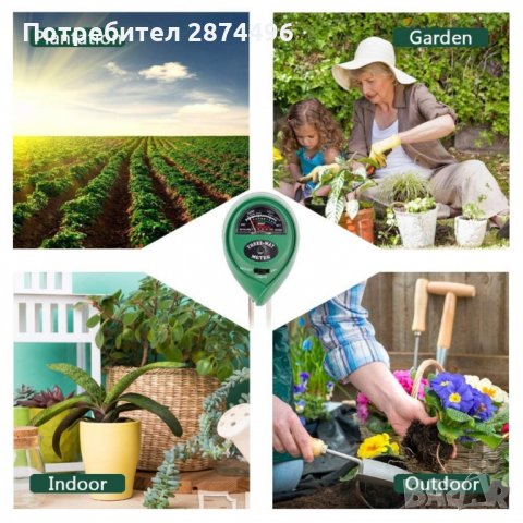 3112 Уред за измерване състава на почвата, снимка 8 - Други - 35713176