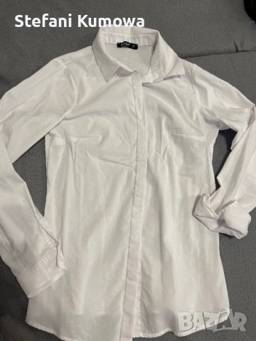 Бяла риза , снимка 1
