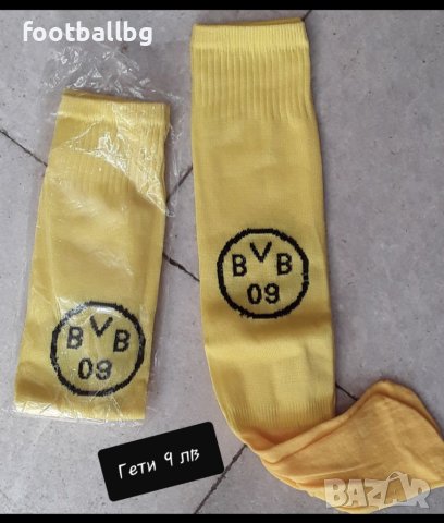 BVB 💛⚽️ детско юношески екипи ПОСЛЕДНИ бройки , снимка 7 - Футбол - 32110205