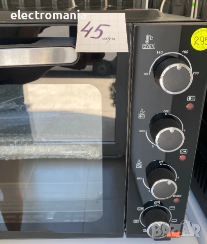 готварска печка с керамичен плот Oliver Voltz OV51441E45, снимка 7 - Печки, фурни - 50969469