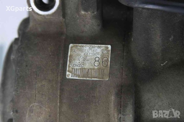 Компресор климатик за Mercedes E-class W211 E320cdi 224к.с. (2002-2009) , снимка 3 - Части - 41583985