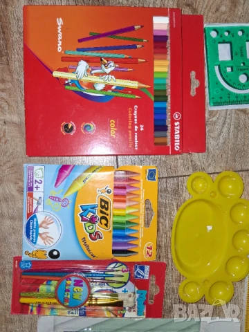 Комплект училищни пособия, снимка 2 - Ученически пособия, канцеларски материали - 51424987