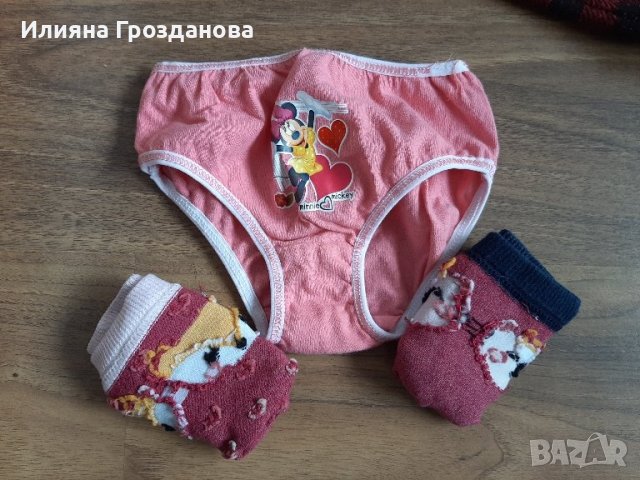 Лот за момиче, размер 110-116, плюс подарък, снимка 3 - Други - 42085949