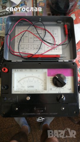 Уред, снимка 6 - Друга електроника - 41494059