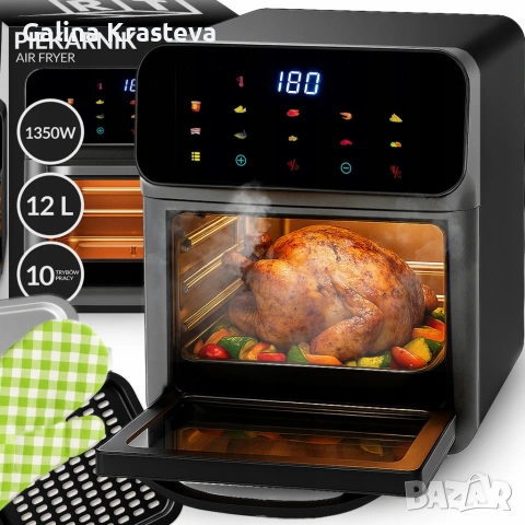 Еър фрайър и фурна 2-в-1 , XXL Капацитет 12L, 1350W, 10 Програми, LED Тъч дисплей, снимка 8 - Печки, фурни - 53768586