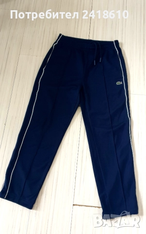 Lacoste Pant Mens Pant Knit Oversize Size 2 - XS ОРИГИНАЛ! Мъжко Долнище!, снимка 9 - Спортни дрехи, екипи - 52789774