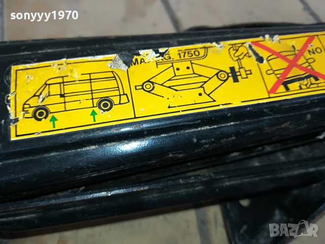 FIAT DUCATO-PEUGEOT CITROEN 2Т-КРИК ЗА БУС 1703221647, снимка 13 - Аксесоари и консумативи - 36139741