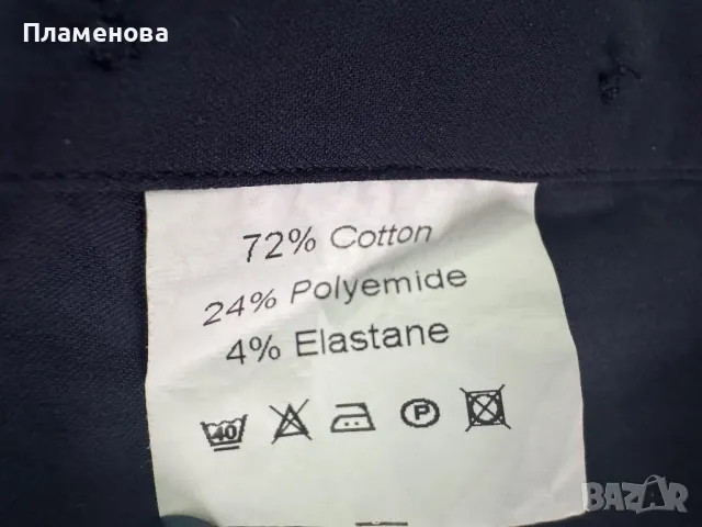 Мъжка риза Teodor XL 43-44, снимка 5 - Ризи - 49149142