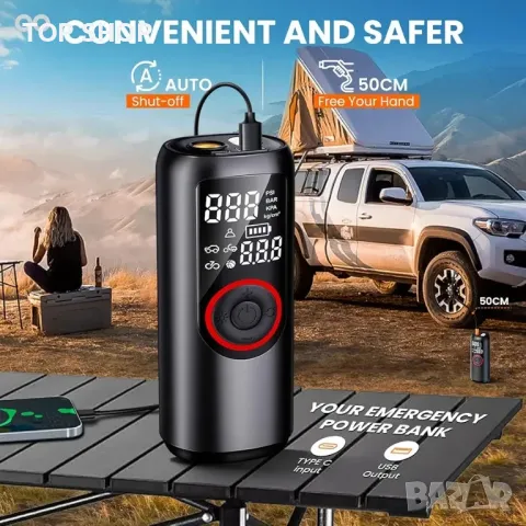 Преносим въздушен компресор за помпане на гуми, 150 PSI иновативни безжични, снимка 4 - Друга електроника - 48777005
