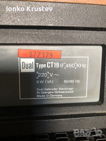 Dual CV61+Dual CT19, снимка 6 - Ресийвъри, усилватели, смесителни пултове - 44279431