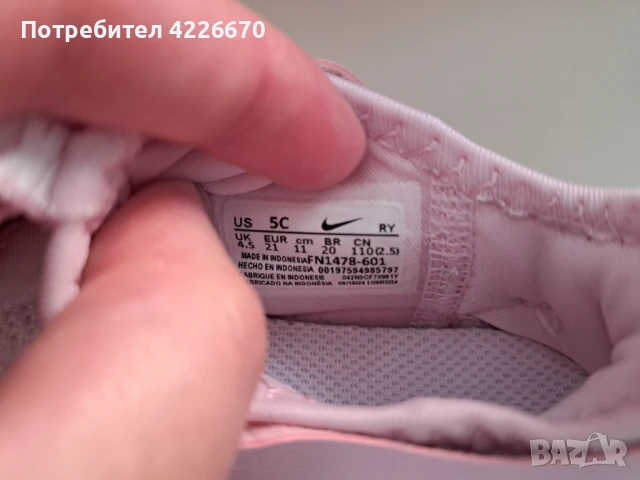 Бебешки маратонки NIKE, снимка 3 - Бебешки обувки - 50589860