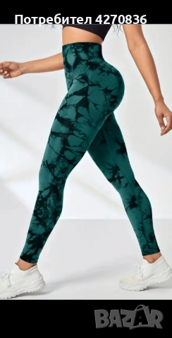 Дамски спортен клин 12 лв., снимка 2 - Спортни екипи - 52468108