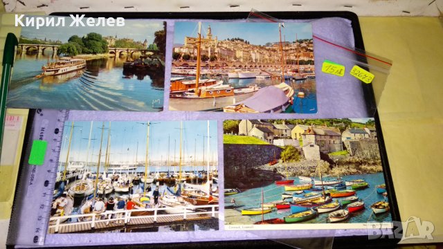 ЛОТ 4 СТАРИ КРАСИВИ ПОЩЕНСКИ КАРТИЧКИ ПРИСТАНИЩА ЛОДКИ ГРАДОВЕ АНГЛИЯ ФРАНЦИЯ и Др. 32673