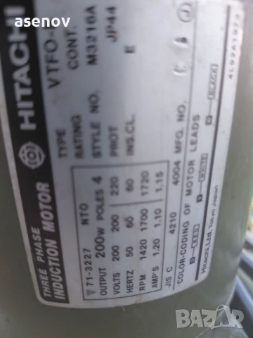 хидравлична станция, снимка 4 - Други машини и части - 51220278