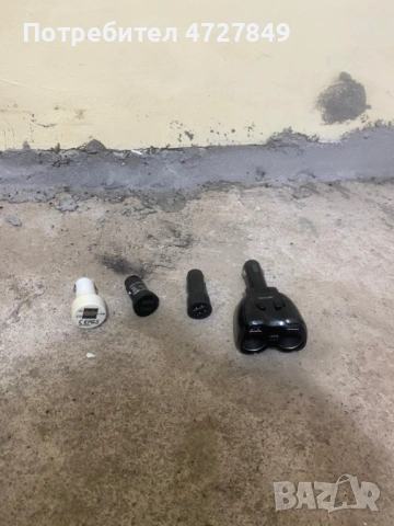 Спешно! 4 броя USB адаптери за запалка на кола – За зареждане на телефон