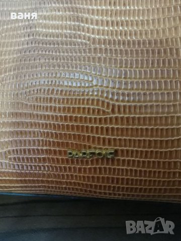 Нова чанта Parffois , снимка 4 - Чанти - 39106342