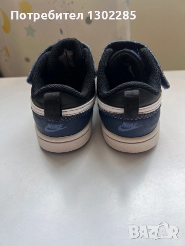 Кецове кожени Nike, снимка 3 - Детски маратонки - 51678016