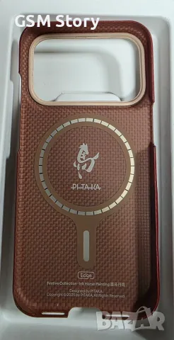 Pitaka Iphone 17 Pro, снимка 3 - Калъфи, кейсове - 56341366