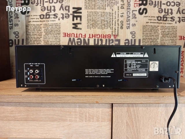Дек"Kenwood"KX-54, снимка 7 - Декове - 52153575