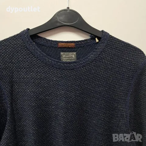 Мъжки пуловер Jack & Jones, размери -S, М, L, XL и XXL.