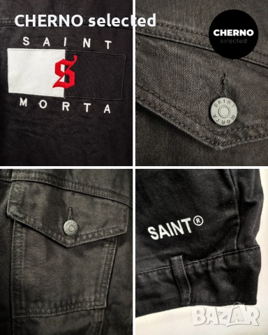 Мъжко черно дънково • деним яке SAINT MORTA Denim Jacket – размер L , снимка 15 - Якета - 53850783