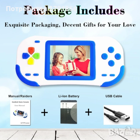 Ръчни игри за деца възрастни 3.0инчов голям екран 218 класически видео игри акумулаторен геймплей, снимка 3 - Други игри и конзоли - 52043086