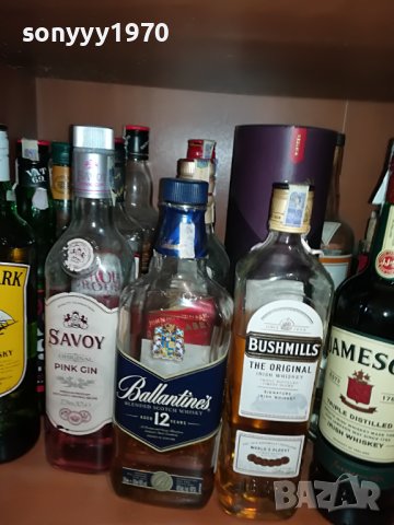 шишета-ПРАЗНИ за колекция 0206231700, снимка 10 - Колекции - 40917961