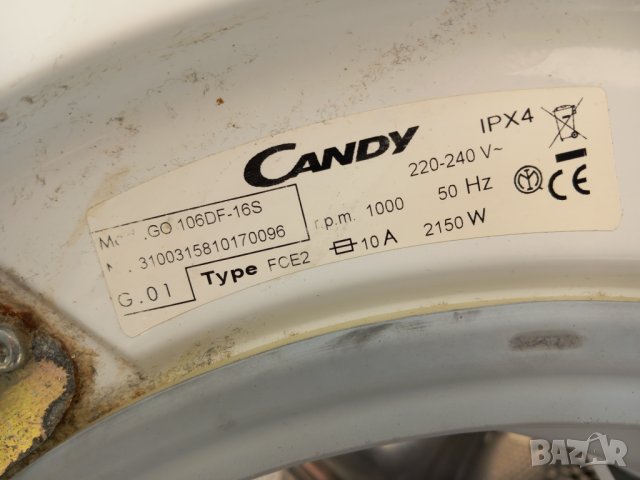 Продавам на ЧАСТИ пералня CANDY GO F106DF-16S, снимка 12 - Перални - 40465465