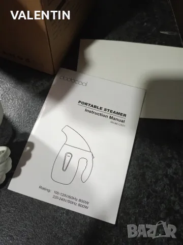 Вертикална ютия , снимка 6 - Ютии - 47740606