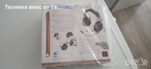 слушалки Mad Catz F.R.E.Q. 5, снимка 5 - Слушалки за компютър - 41952545
