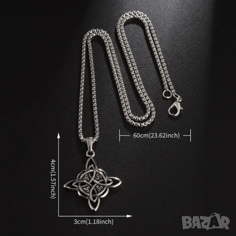 Амулет „Вещерски възел“ с верижка от медицинска стомана – защитен символ, 60 см, снимка 3 - Колиета, медальони, синджири - 51132435