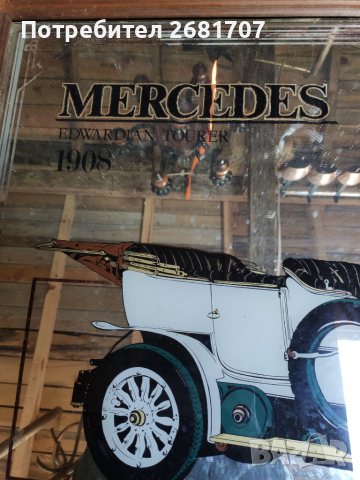 Рамка Мерцедес Бенц, снимка 2 - Антикварни и старинни предмети - 36199279