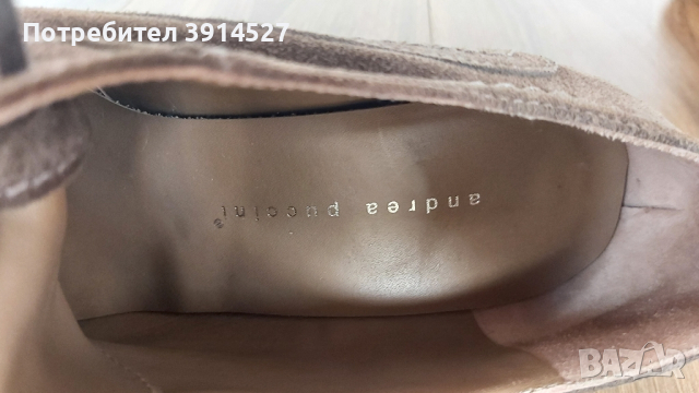 обувки -пролет -есен, снимка 2 - Дамски ежедневни обувки - 44817244