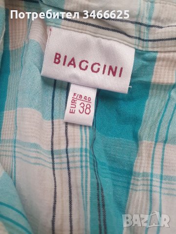 Дамска риза Biaggini, снимка 2 - Тениски - 42145638