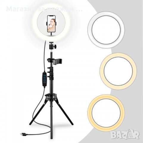 ЛЕД Селфи Ринг 10 Инча , Лампа за селфи без стойка - код 3241 БЕЗ ТРИПОД, снимка 3 - Селфи стикове, аксесоари - 34510496