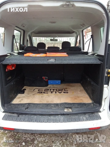 Продажба на автомобил, снимка 5 - Автомобили и джипове - 53008123