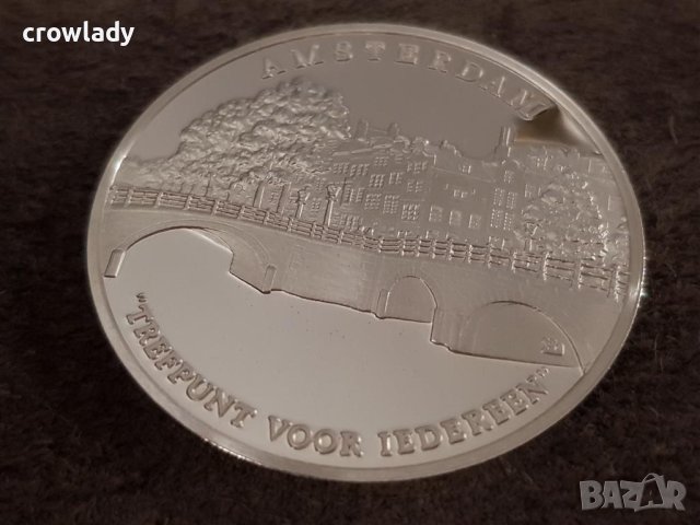 Сребърна възпоменателна монета 700-на годишнина на Амстердам 1975, снимка 2 - Нумизматика и бонистика - 41343617