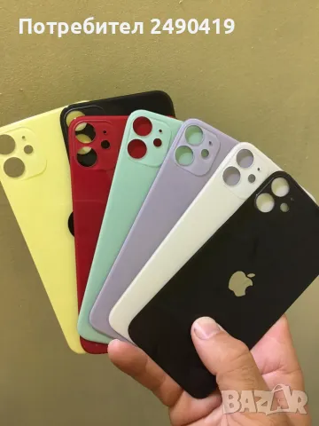 Дисплеи за iphone 11/12/13/14, снимка 2 - Резервни части за телефони - 47545368