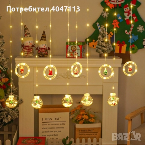 Светещ коледен гирлянд с рингове и малки коледни фигурки  , снимка 4 - Декорация за дома - 51769702