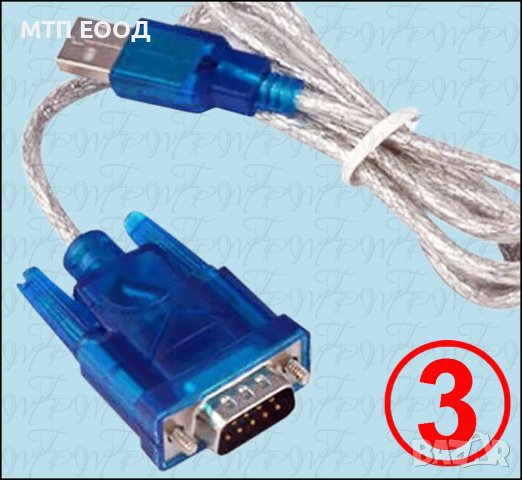 Конвертор RS232 към TTL, сериен порт, DB9, MAX3232, MAX232, USB, снимка 3 - Друга електроника - 36614285