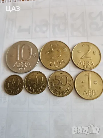 Монети и банкноти, снимка 8 - Нумизматика и бонистика - 24589751