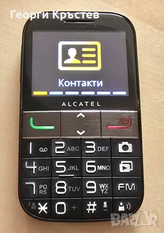 Alcatel 2001x, Panasonic G60 и Sony Ericsson K800 - за ремонт, снимка 3 - Alcatel - 47365890